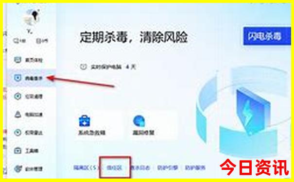 附近凉快的旅游景点有哪些